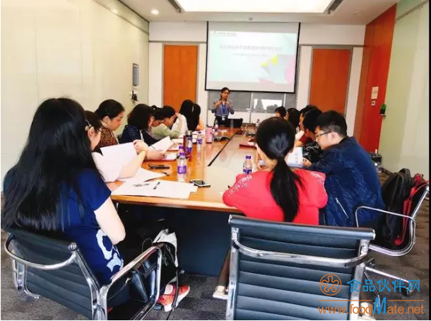 第九期产品感官评定分析体系培训在京开班