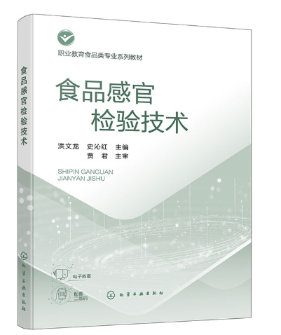 WPS图片(1)